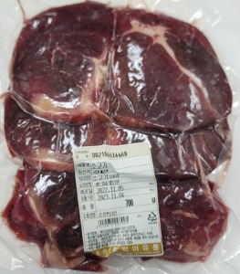 Beef Laman 국내산 냉동 소고기 700g